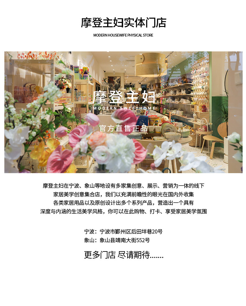 摩登主婦304不銹鋼蘸料碟多格韓式調味小菜碟子火鍋烤肉醬料味碟