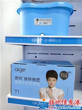 家居用品流通業(yè)的深層洞察 從禮品采購、商超零售到跨境批發(fā)的維新變局